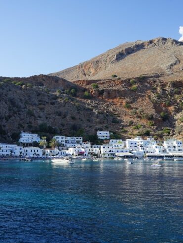 loutro